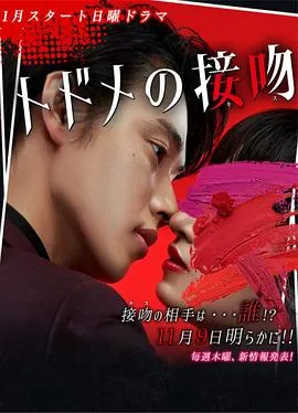 长安少年行
