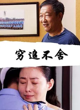 天堂山