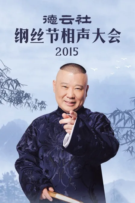 霸道总裁蓝百万